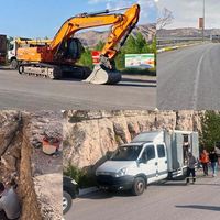 Erzincan