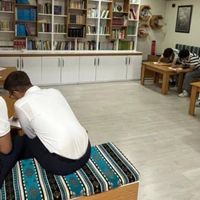 Erzincan