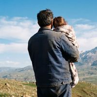 Erzincan