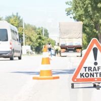 Erzincan