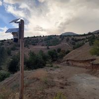 Erzincan