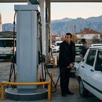 Erzincan