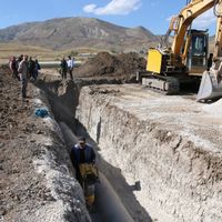 Erzincan
