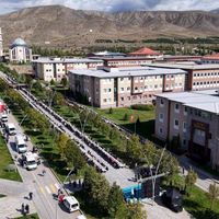 Erzincan