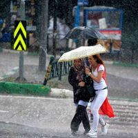 Erzincan