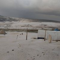 Erzincan