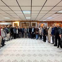 Erzincan
