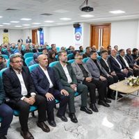 Erzincan