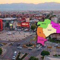 Erzincan