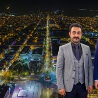 Erzincan