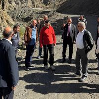 Erzincan