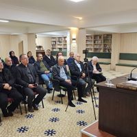 Erzincan