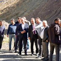 Erzincan
