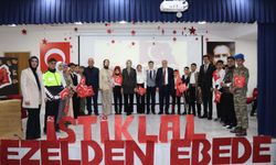 Mehmet Akif Ersoy ve İstiklal Marşı İçin Anma Programı