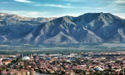 Türkiye'nin En Güvenli Şehirleri: Erzincan İlk 10'da!