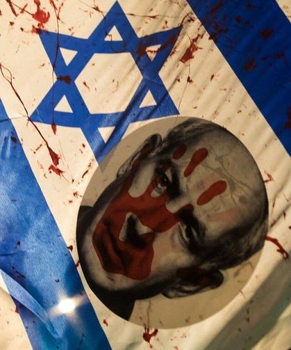Netanyahu Hakkında Kırmızı Bülten Kararı Çıktı
