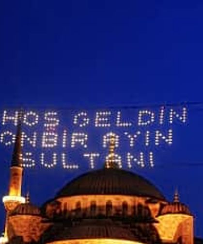 2026 Yılı Oruç Fidye Bedeli Belli Oldu