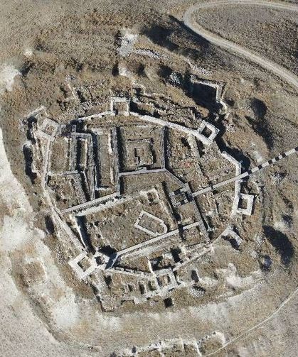 Erzincan'da Demiryolu İnşaatında 2.700 Yıllık Keşif
