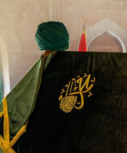 Sessiz Bir İrfanın İzleri: Erzincan’ın Gönül Rehberi Pîr-i Sâmî Hazretleri