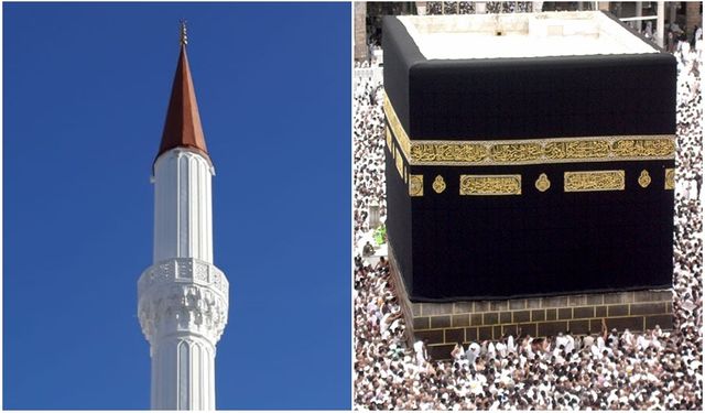 Erzincan’da Naat Gecesi ve Umre Ödüllü Yarışma Töreni