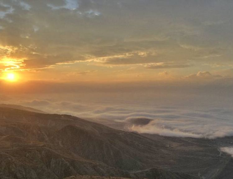 Erzincan ve Sis Kartpostallık manzaralar oluşturdu
