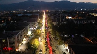 Erzincan’da 600 metrelik bayrakla 100. Yıl Bayrak Yürüyüşü yapıldı (2)_320x180