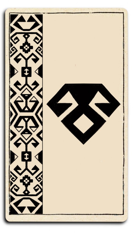 Koç Boynuzu 548X960