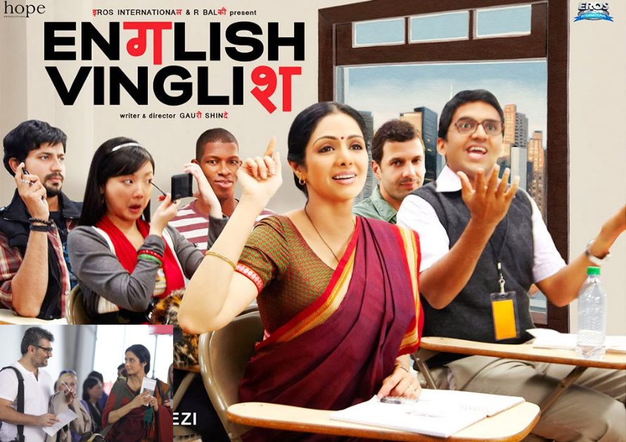 English Vinglish