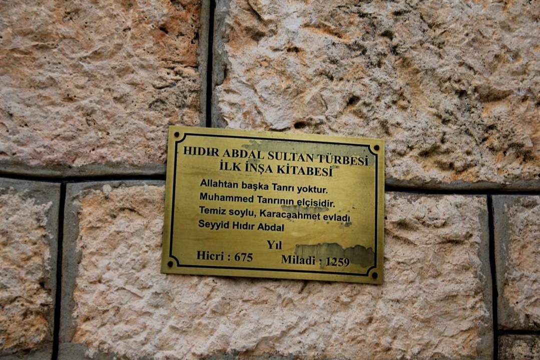 Ocak Köyü’nün Efsanesi Hıdır Abdal Sultan’ın 700 Yıllık Mirasıı (2) 1079X720