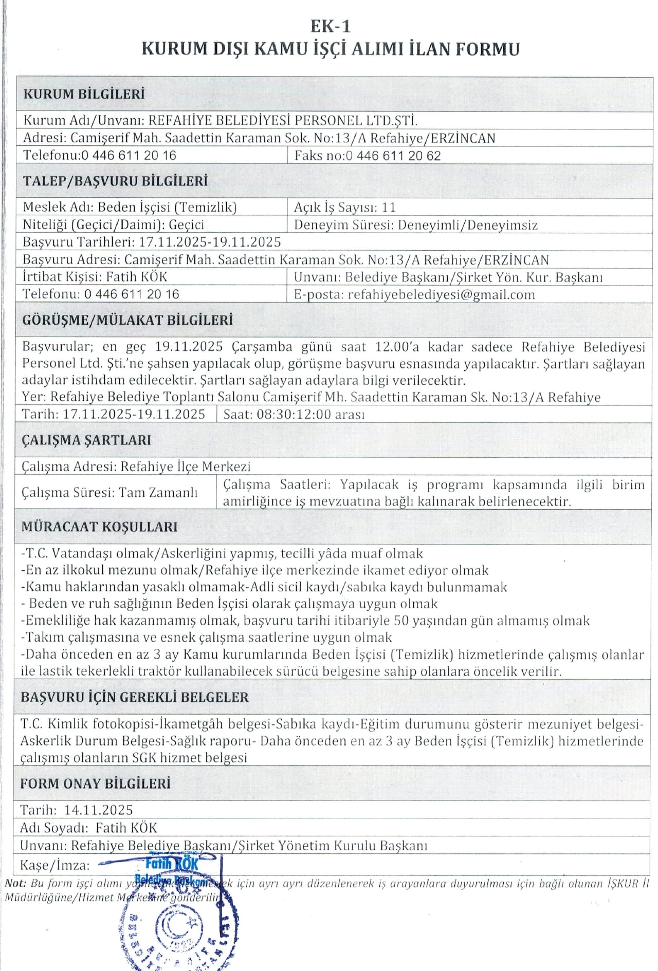 Refahiye Belediyesi Iş Ilanı