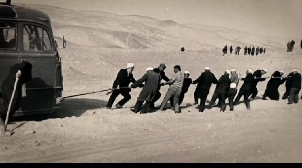 Hac Hatırası 1280X713