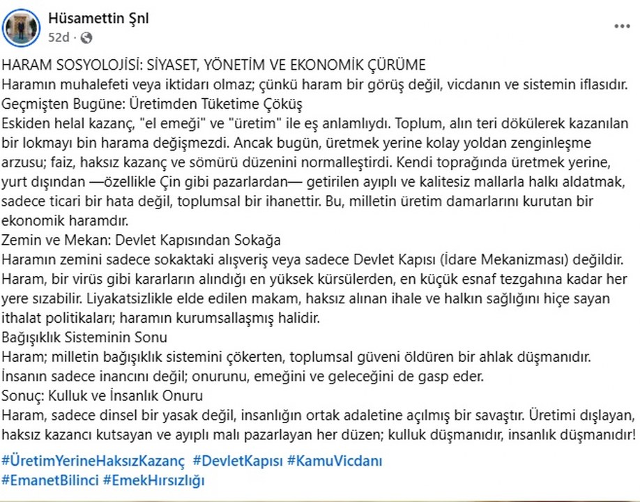 Kemah’ta Söz Düellosu Eski Ve Yeni Başkan Arasında “Üslup” Krizi (5) 918X720