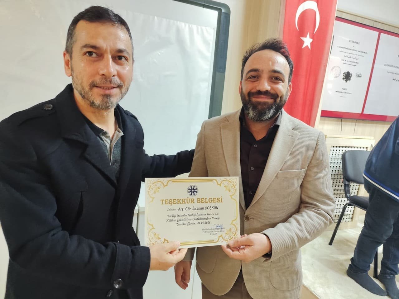 İbrahim Coşkun