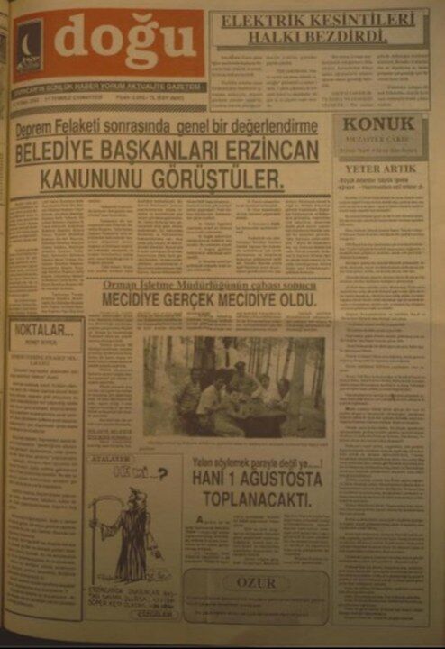 11 Temmuz 1992 Doğu Gazetesi̇ 494X720