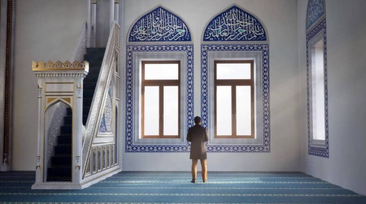 Erzincan Camii Iç Mekan 5