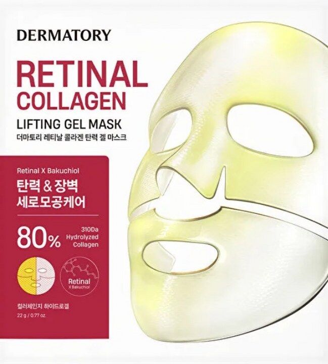 Dermatoryretinal Collagen Lifting Gel Mask 649X720