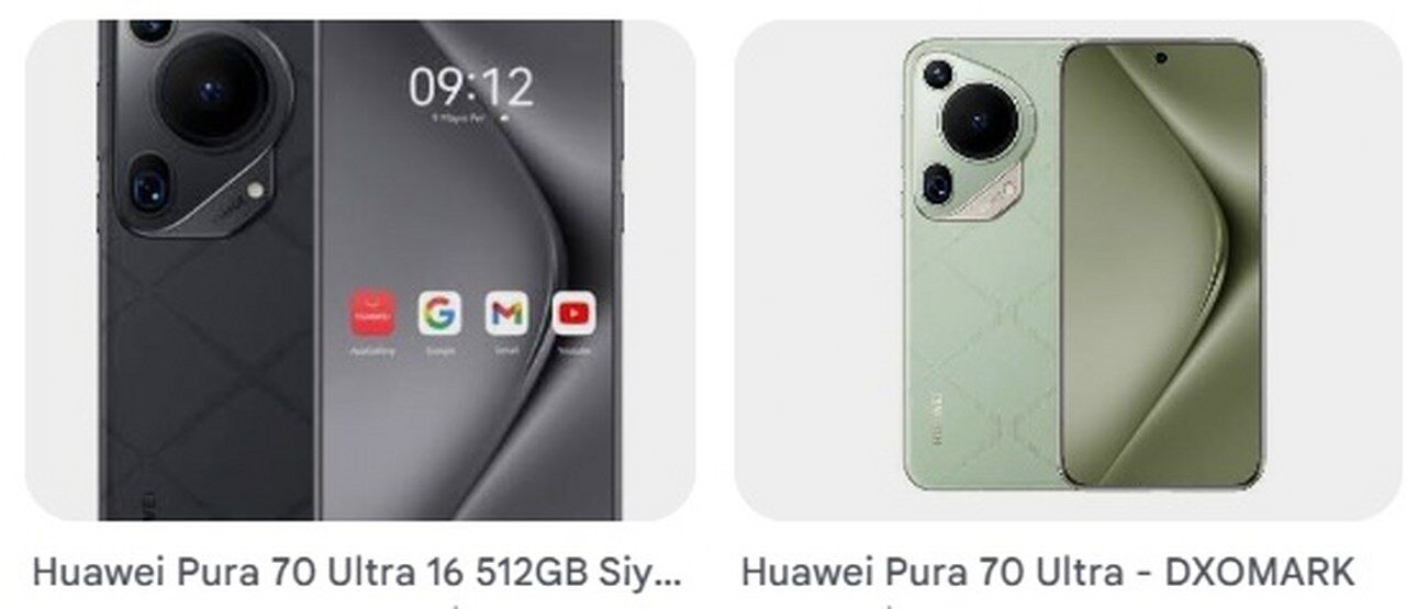 Huawei Pura 70 Ultra 1280X555