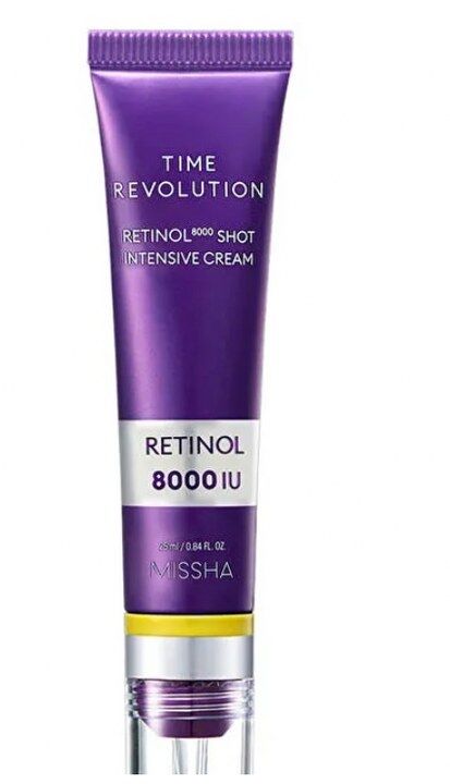 Misshatime Revolution Retinol 8000 Shot Intensive Cream