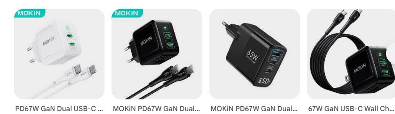 Mokin Pd67W Dual Port Gan Adaptor
